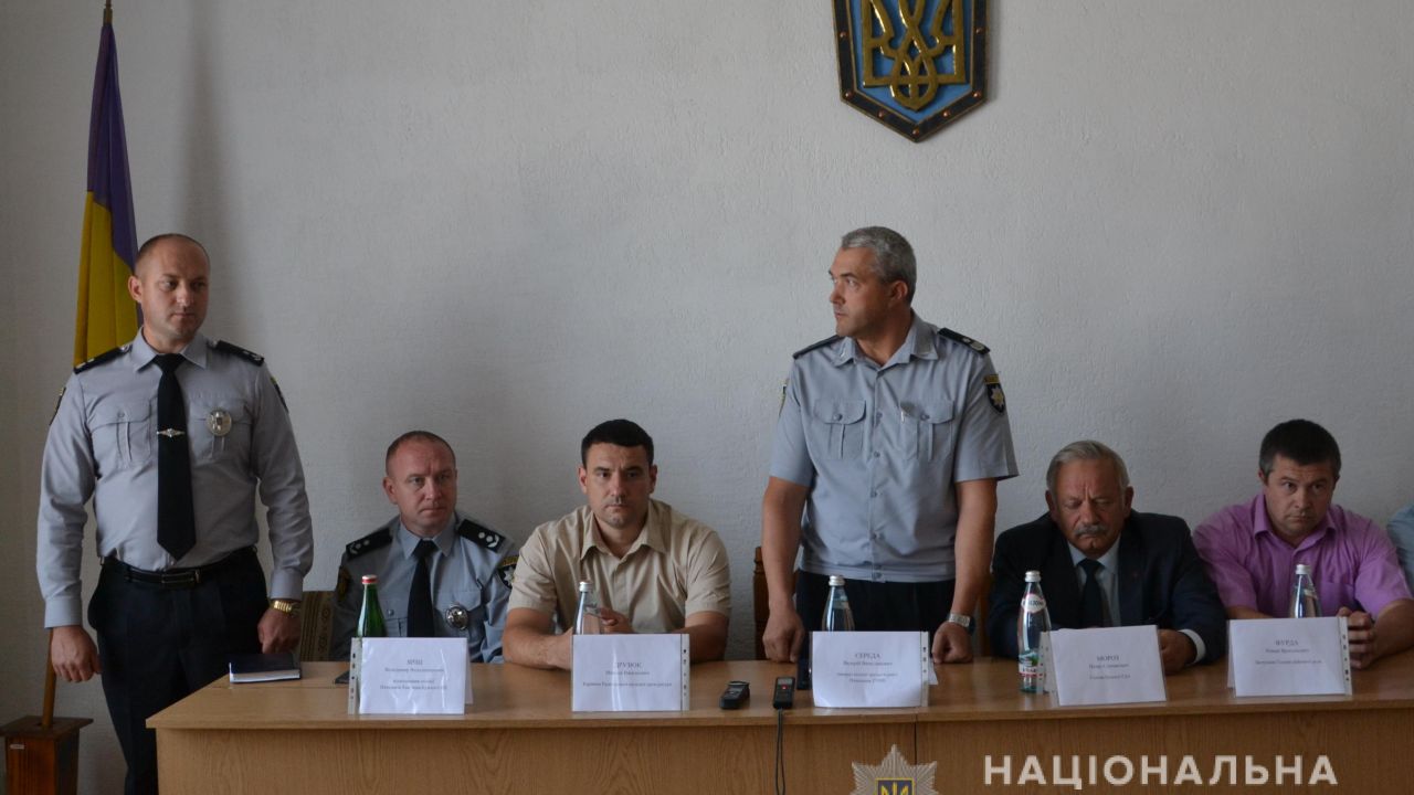 Фото до новини