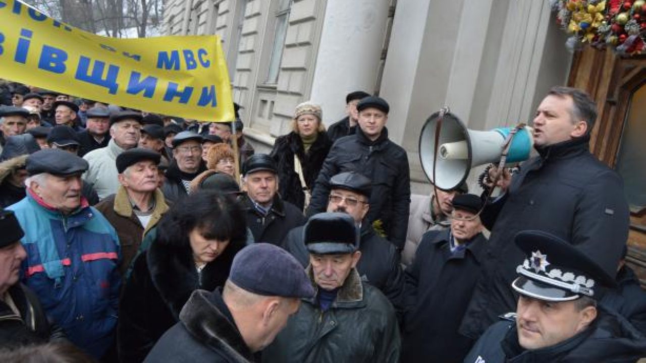 Фото до новини