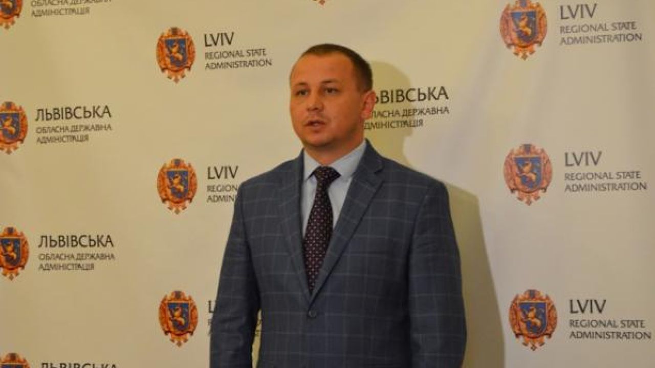 Фото до новини