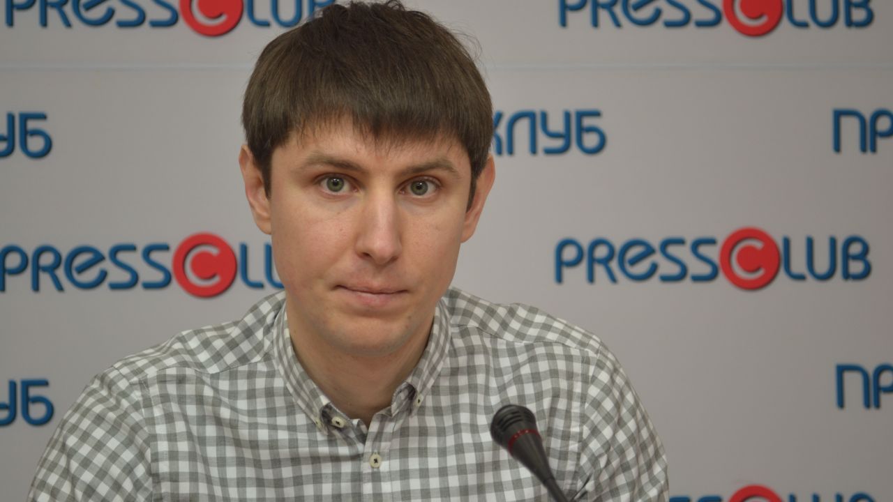 Фото до новини