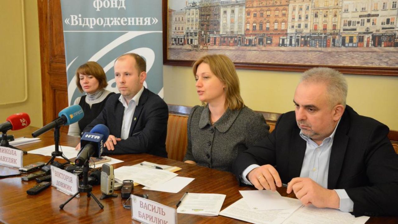 Фото до новини