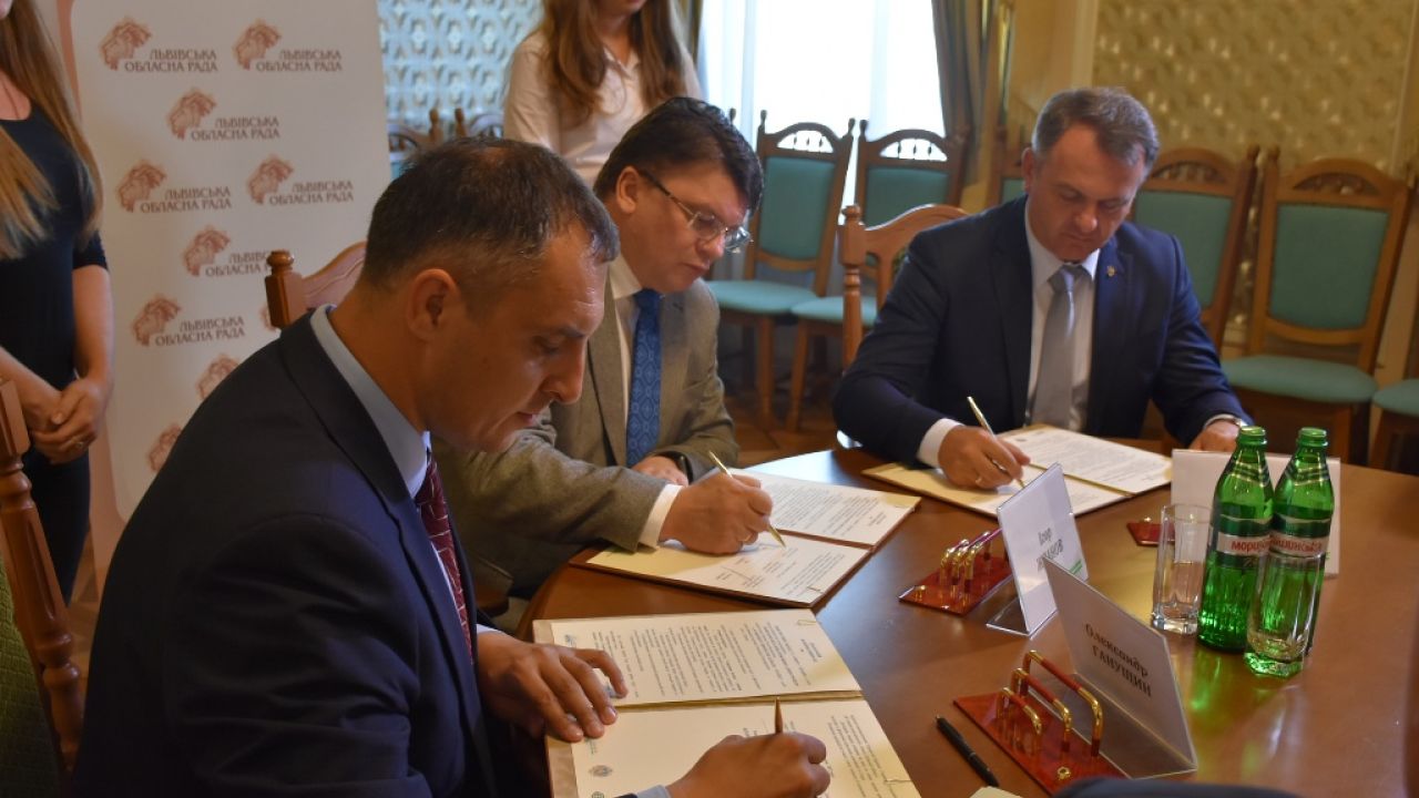 Фото до новини