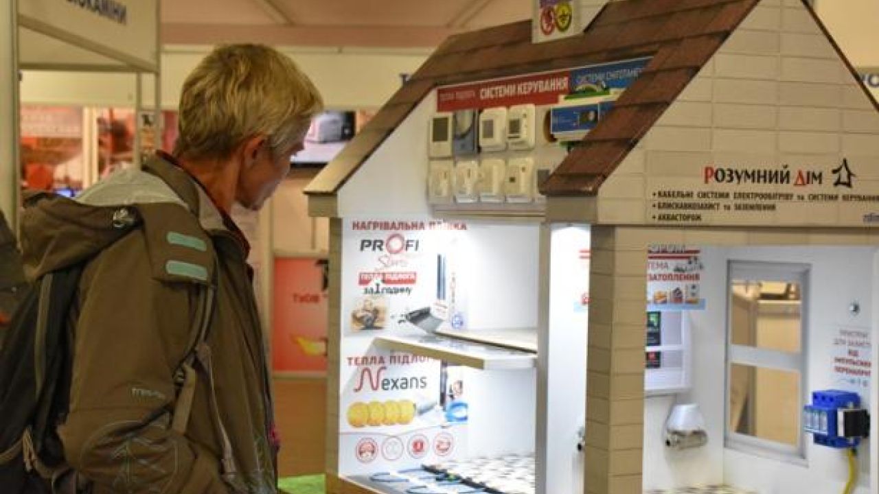 Фото до новини