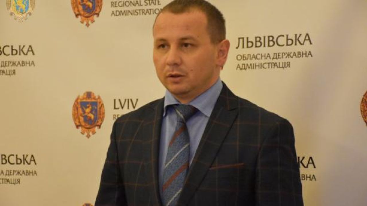 Фото до новини