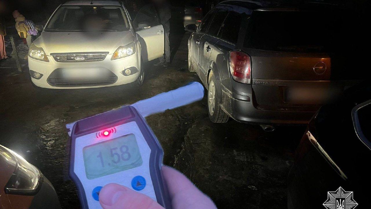 Фото до новини