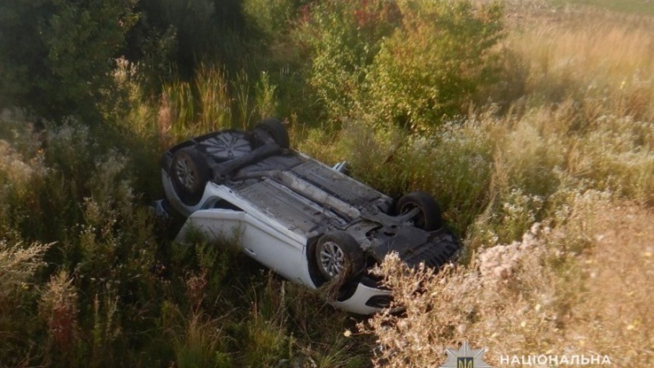 Фото до новини