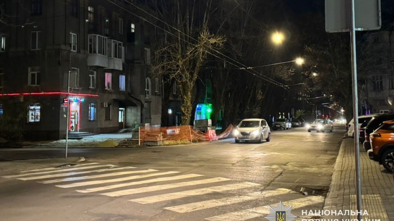 Фото до новини