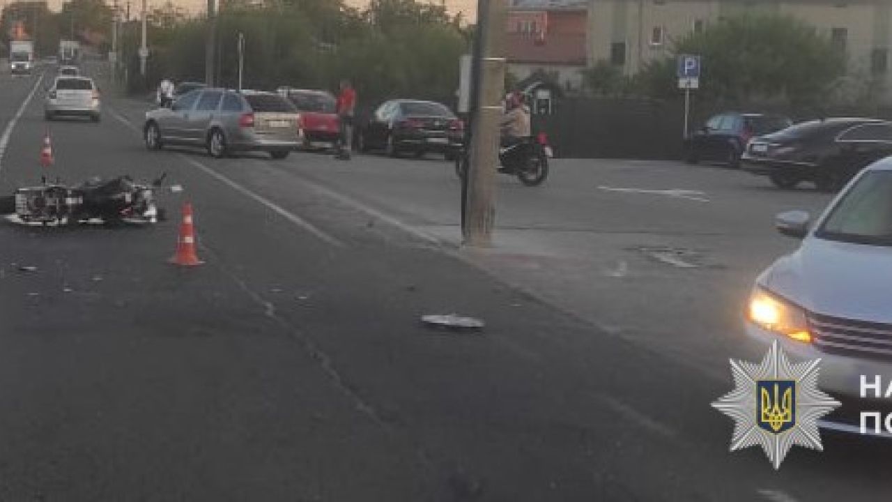 Фото до новини