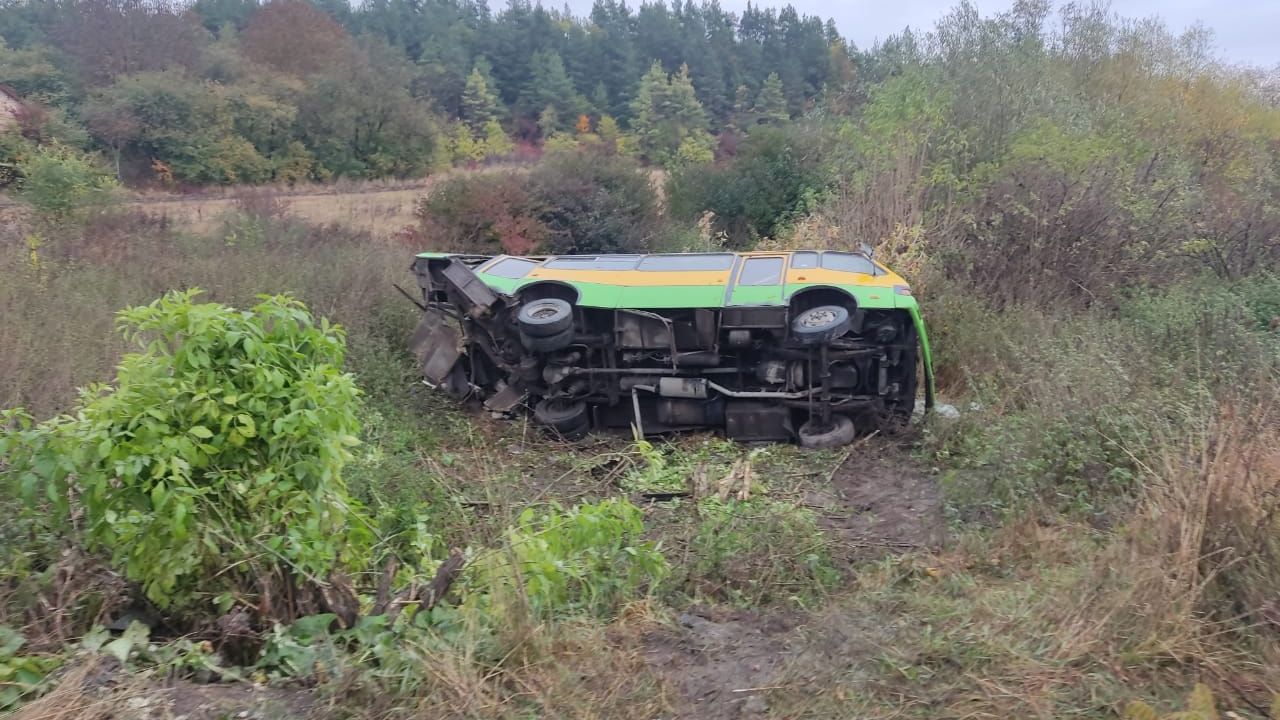 Фото до новини