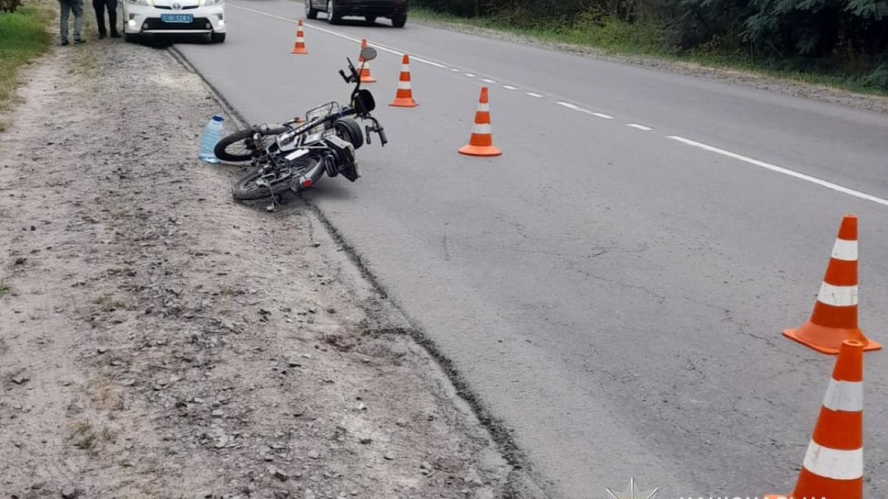 Фото до новини