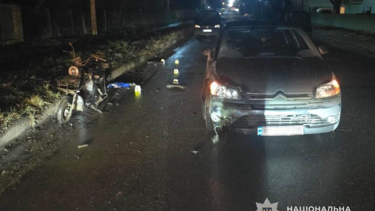 Фото до новини