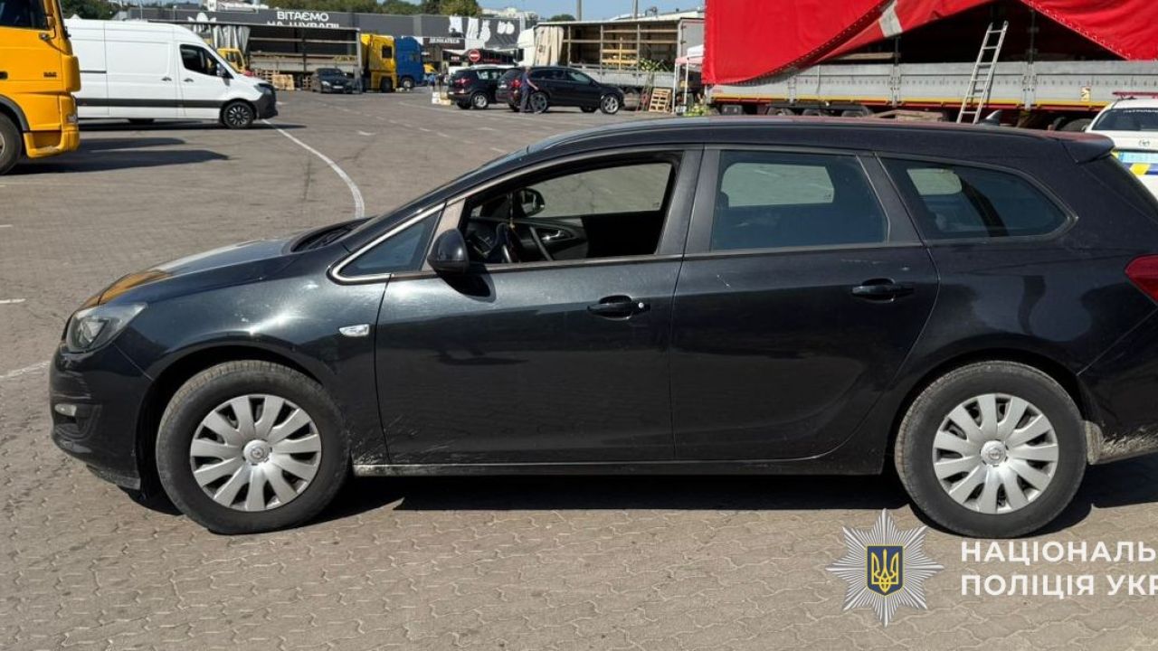 Фото до новини