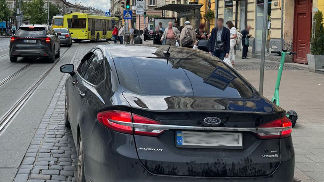 Фото до новини