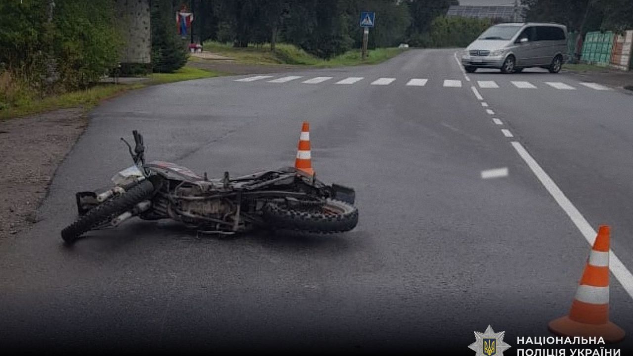 Фото до новини