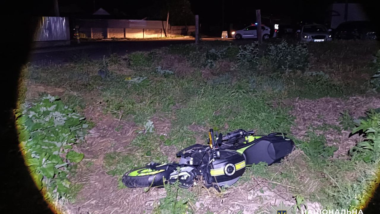 Фото до новини