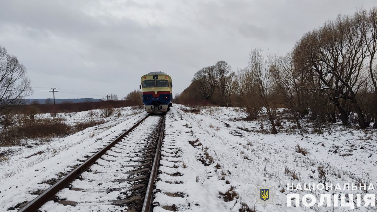 Фото до новини