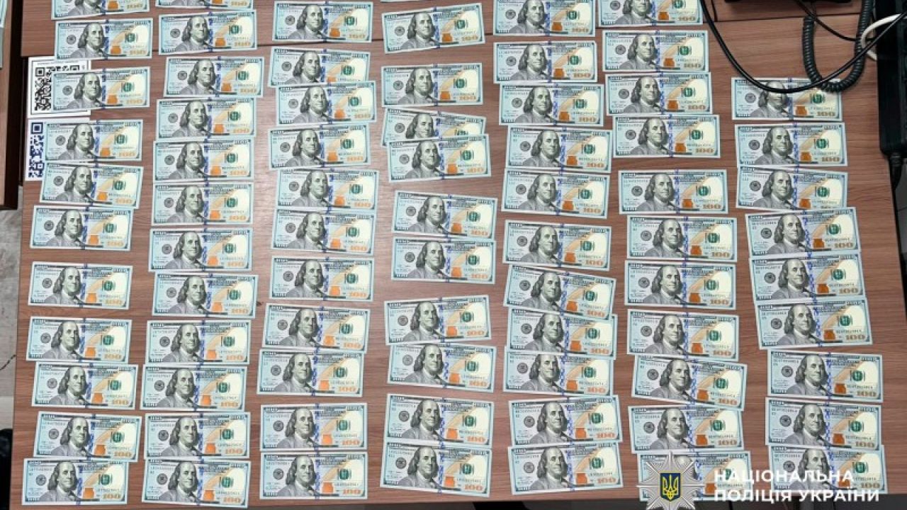 Фото до новини