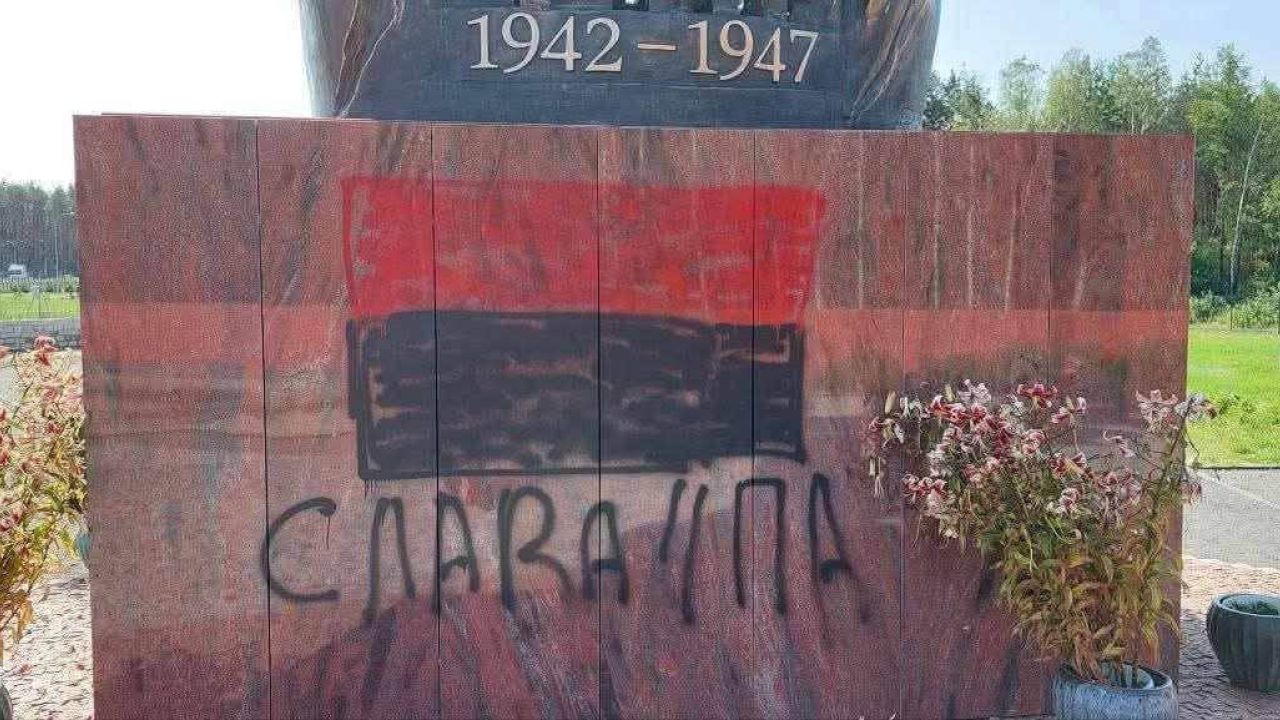 Фото до новини