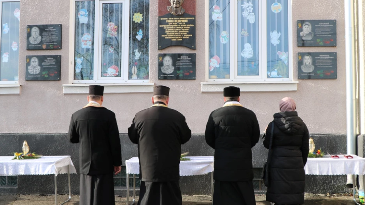 Фото до новини