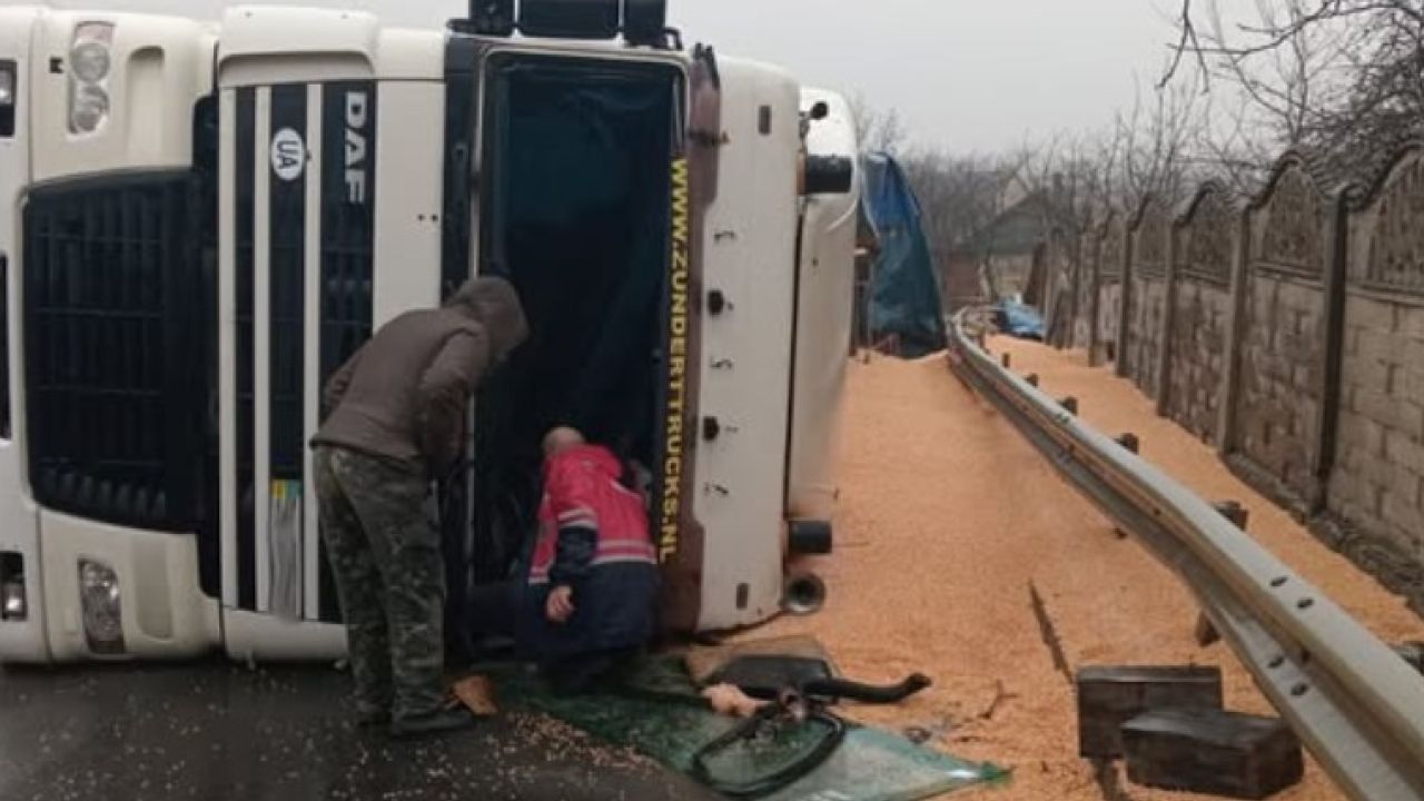 Фото до новини