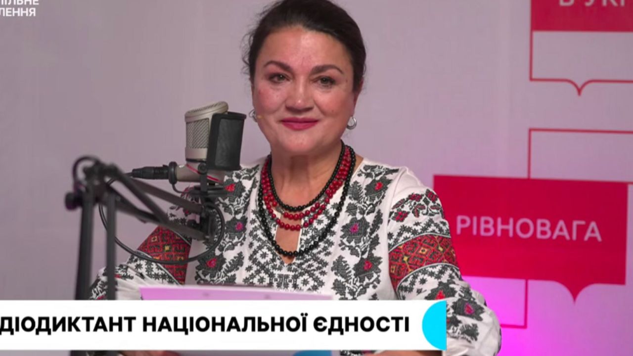 Фото до новини