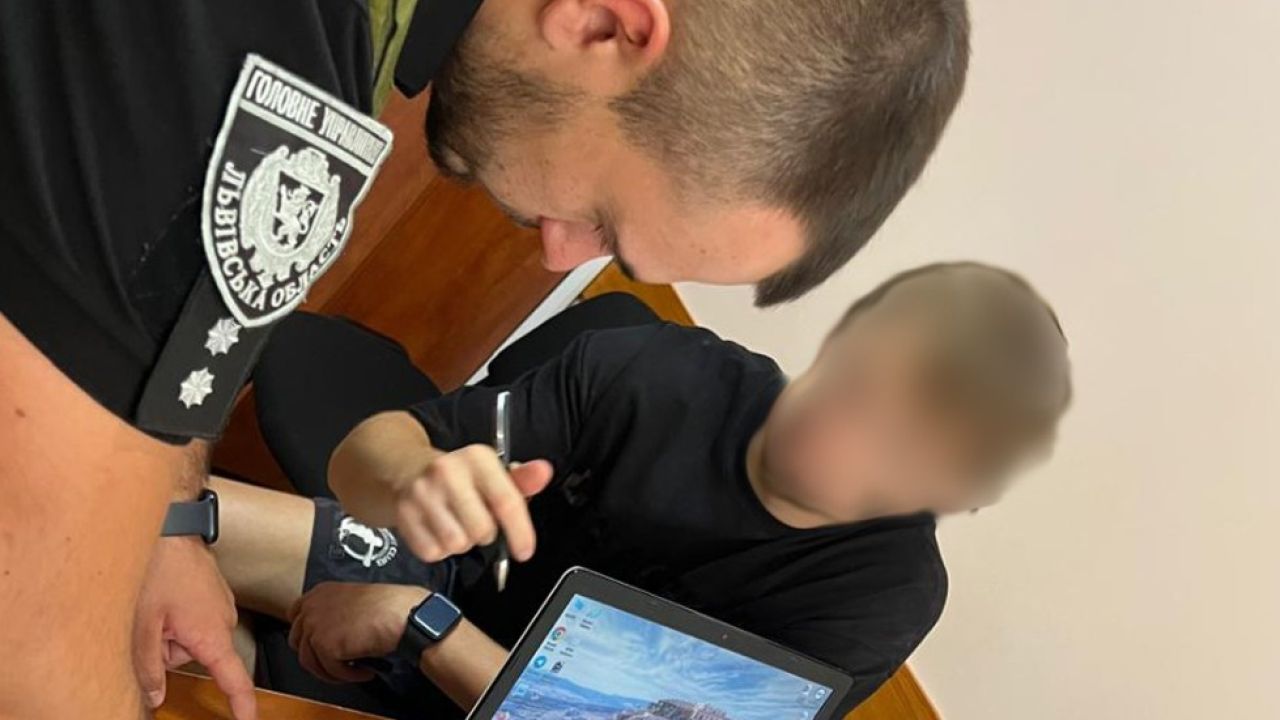 Фото до новини