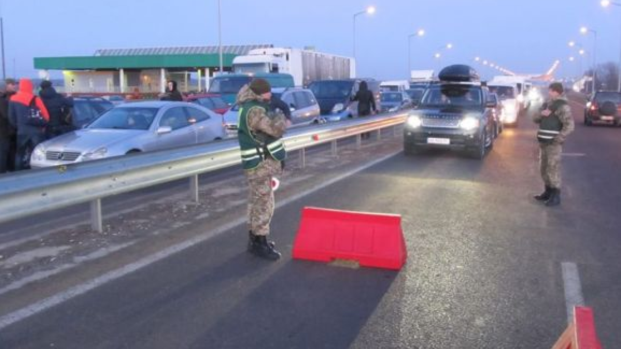 Фото до новини