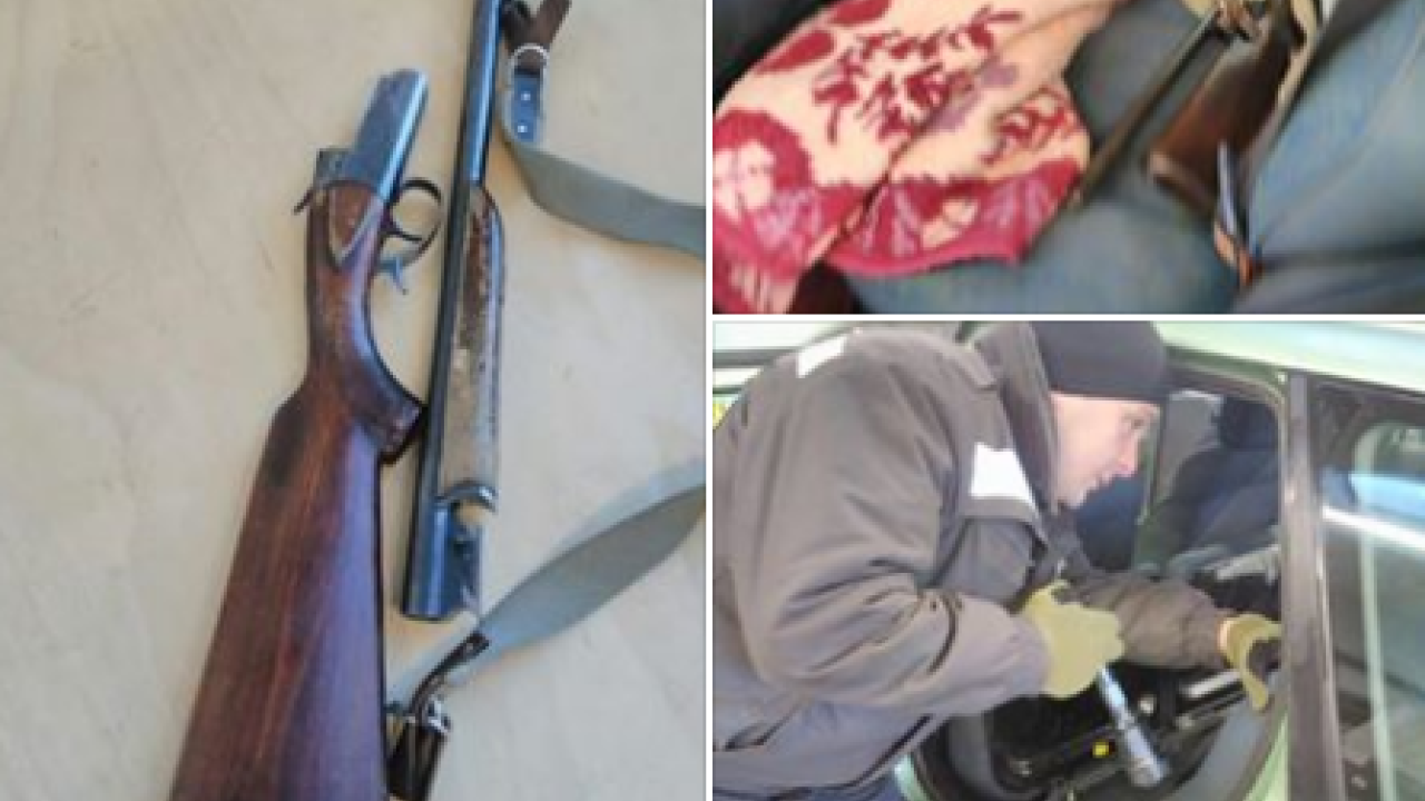 Фото до новини