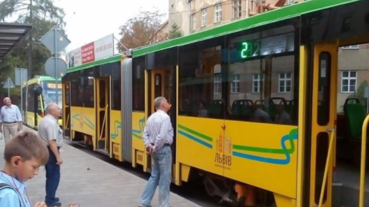 Фото до новини