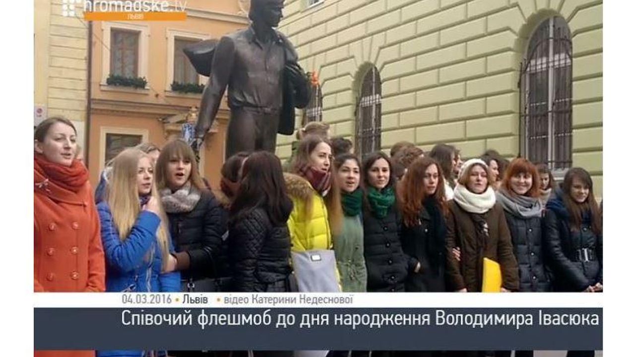 Фото до новини