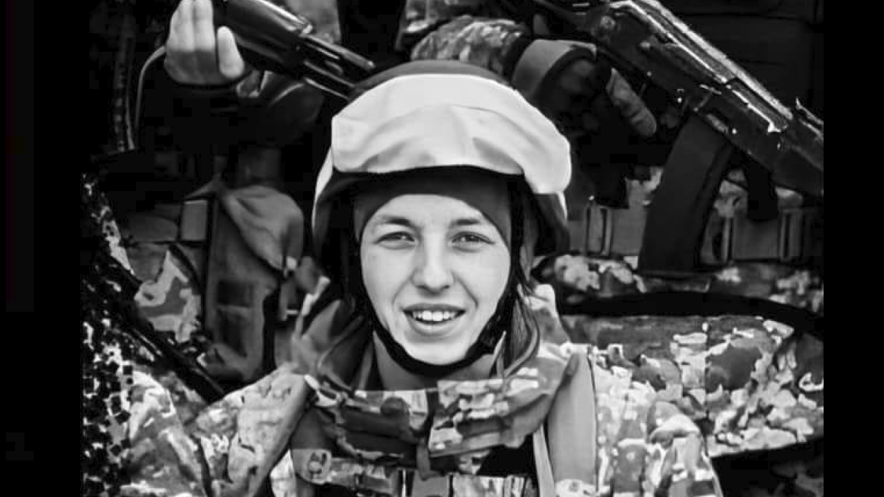 Фото до новини