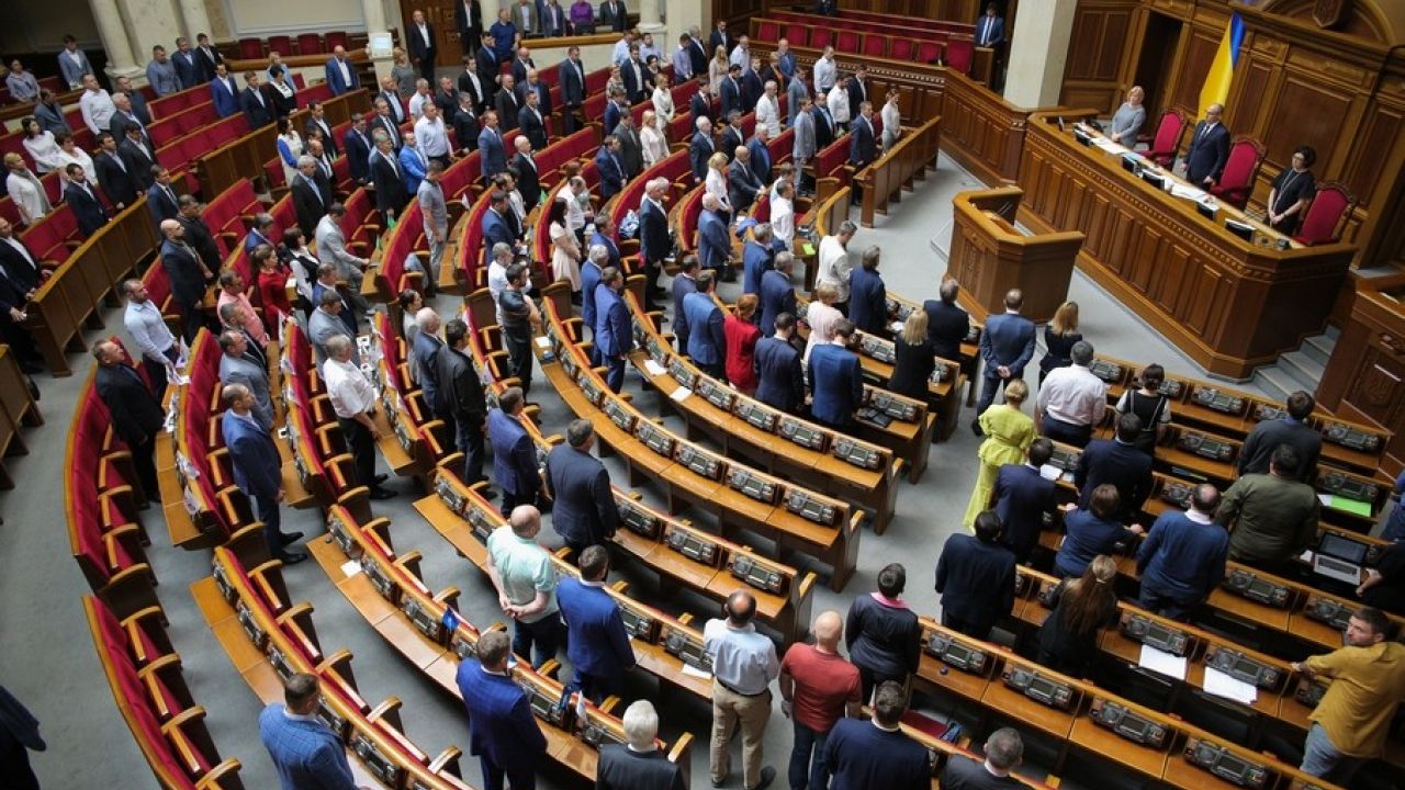 Фото до новини