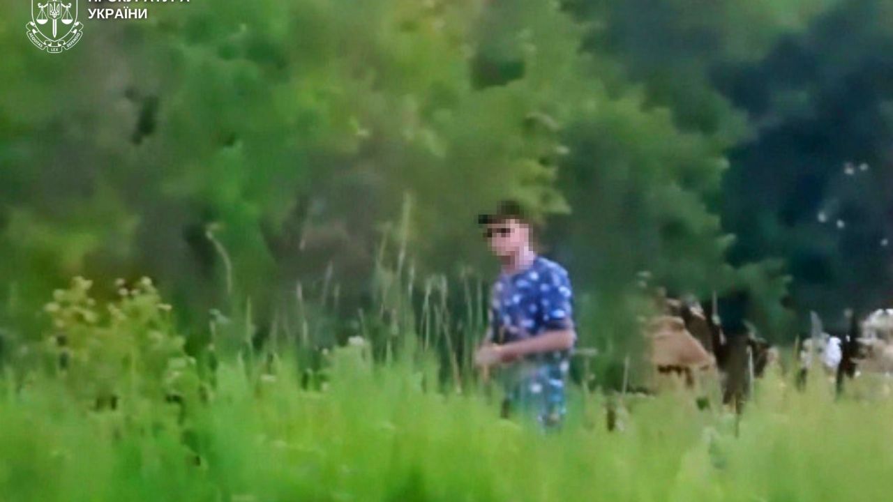 Фото до новини