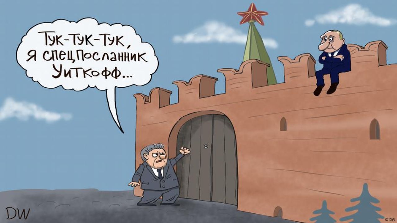 Фото до новини