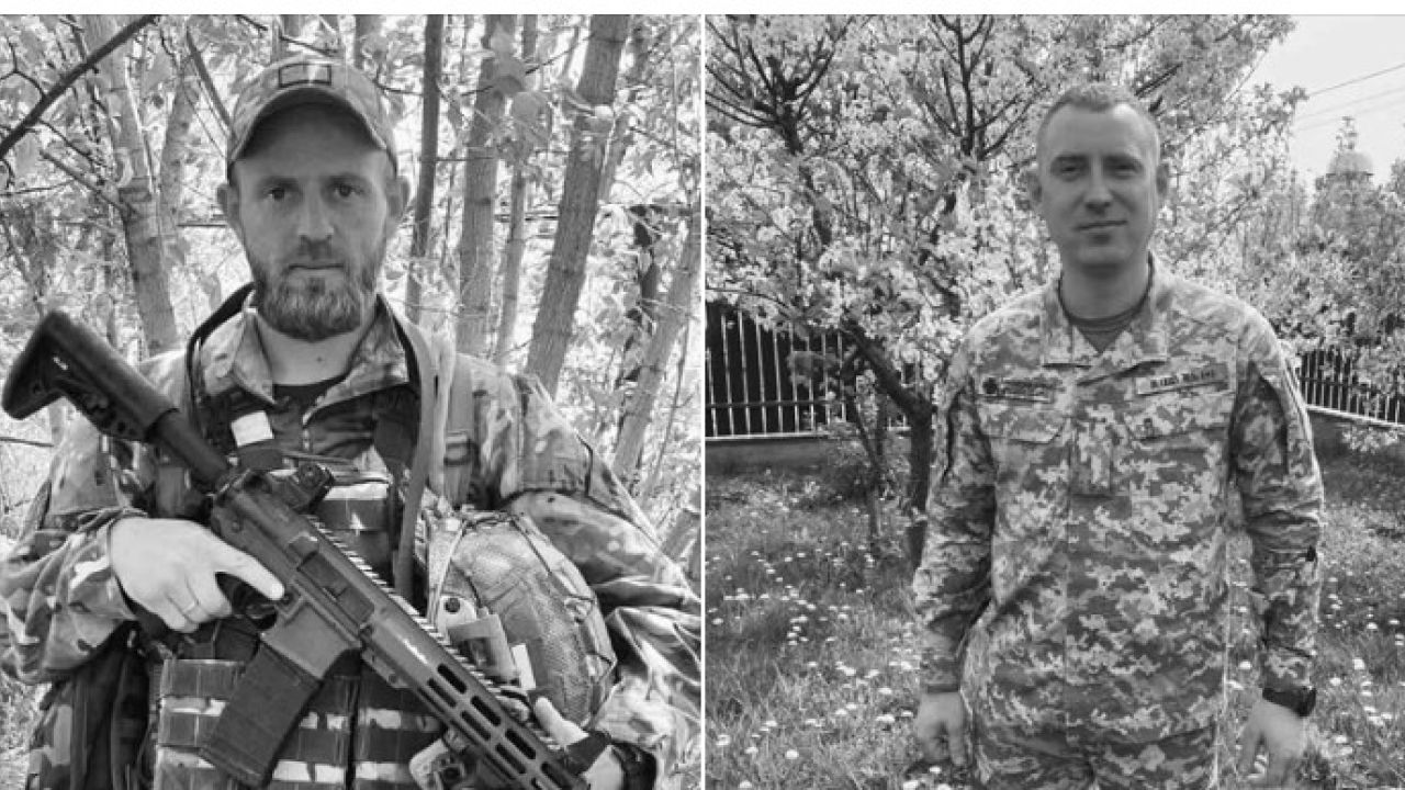 Фото до новини