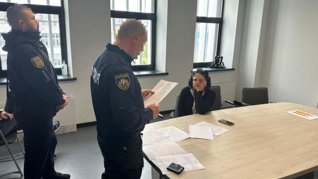 Фото до новини