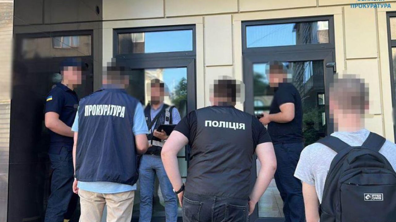 Фото до новини