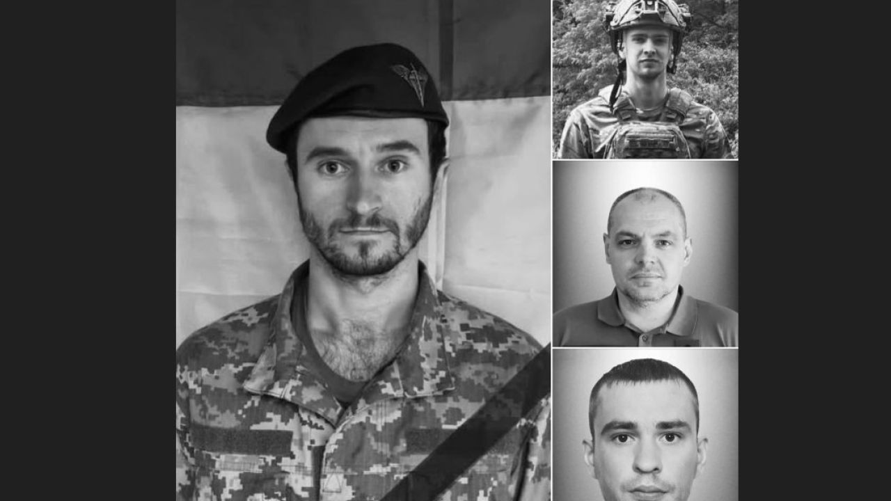 Фото до новини