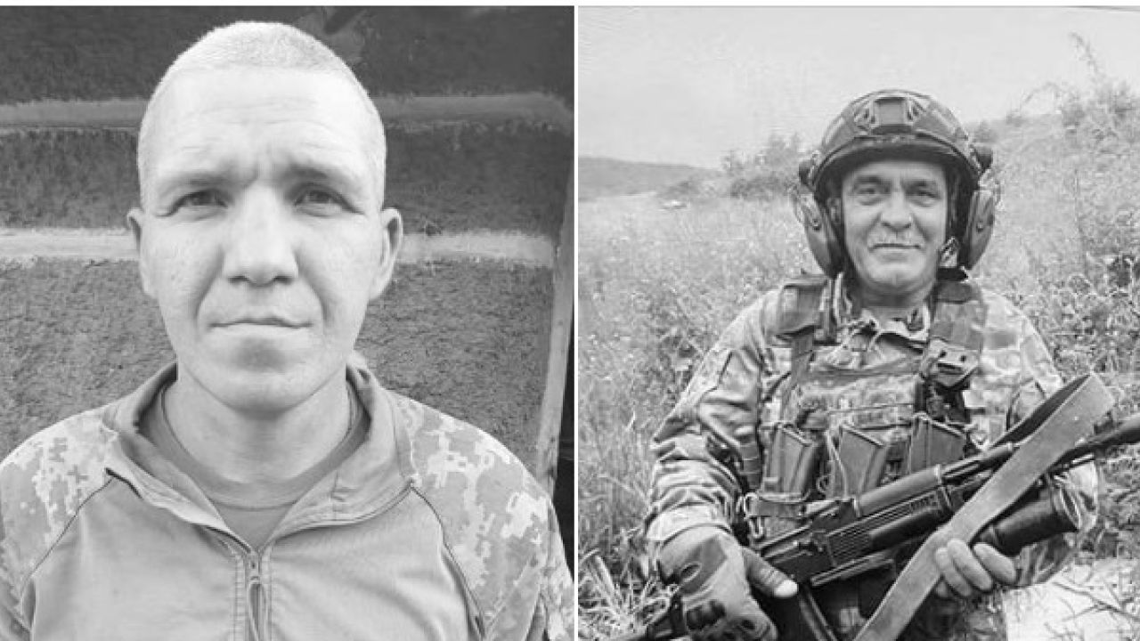 Фото до новини