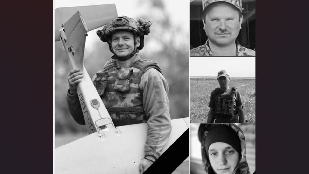 Фото до новини