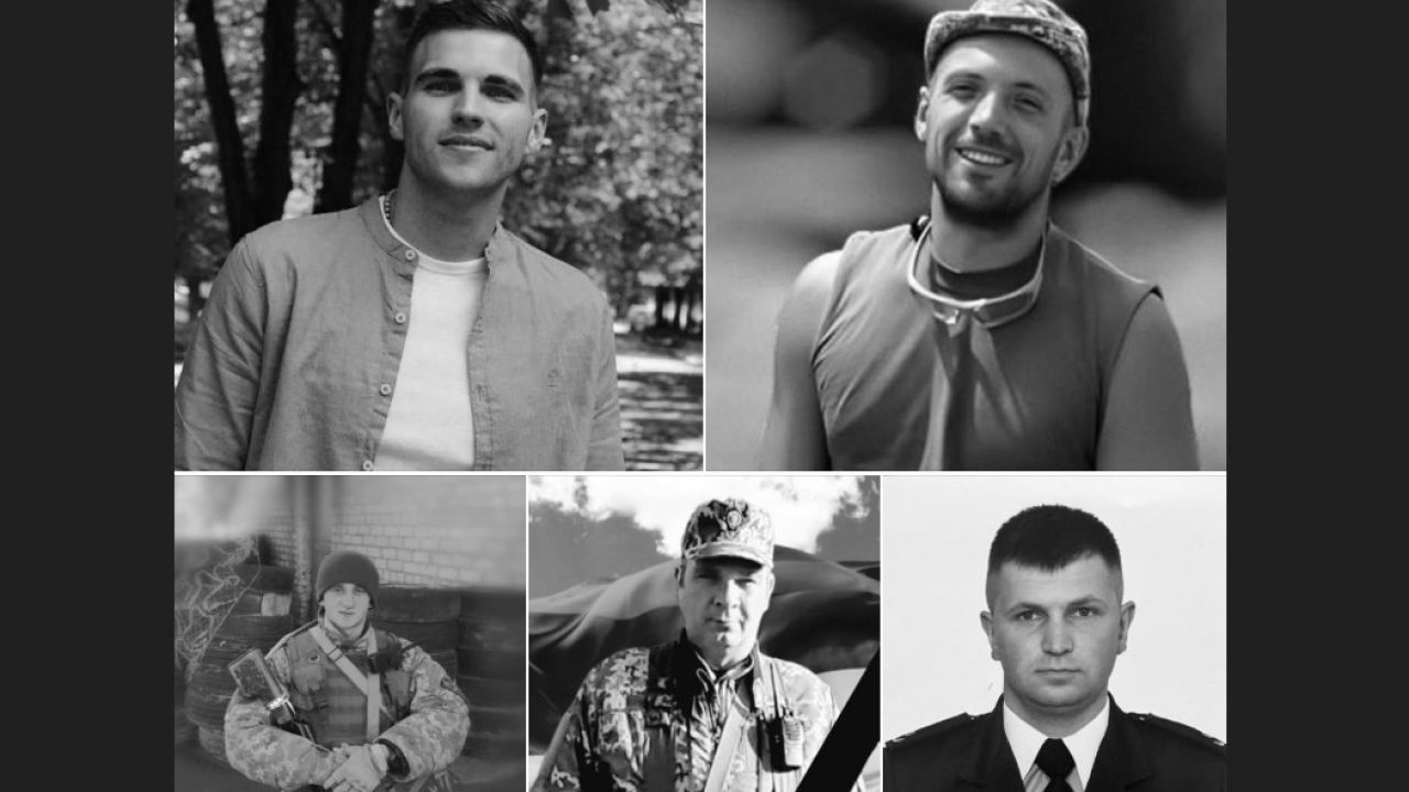 Фото до новини