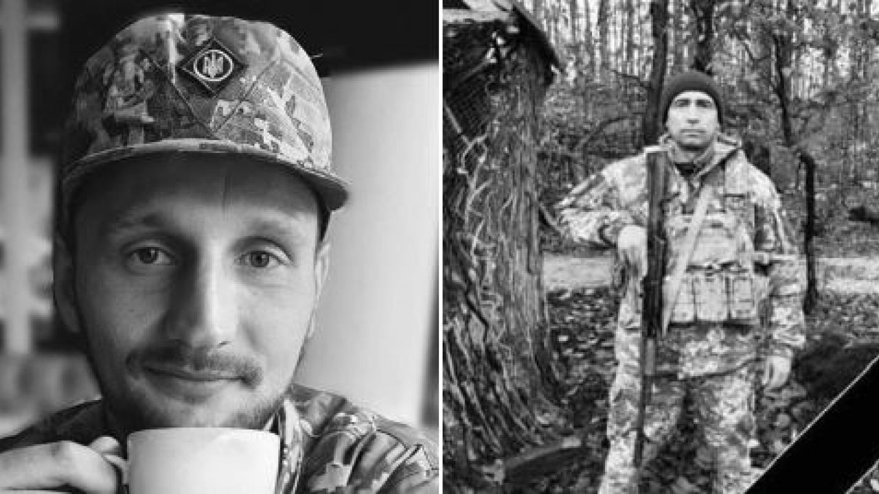 Фото до новини