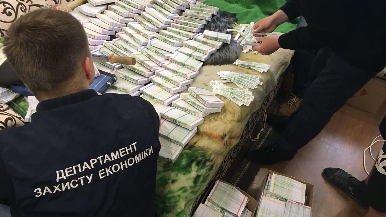 Фото до новини