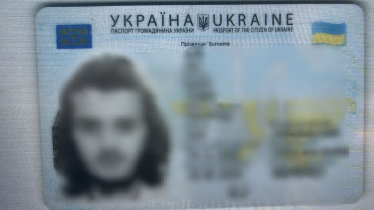 Фото до новини