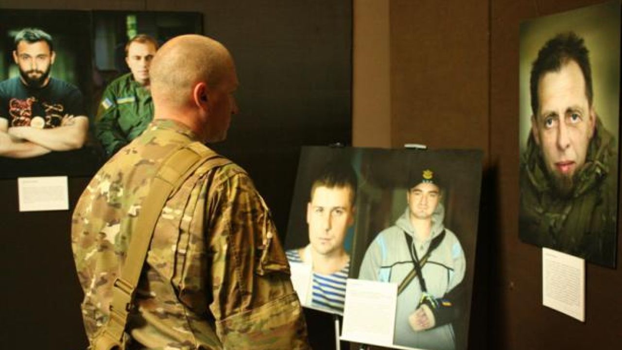 Фото до новини