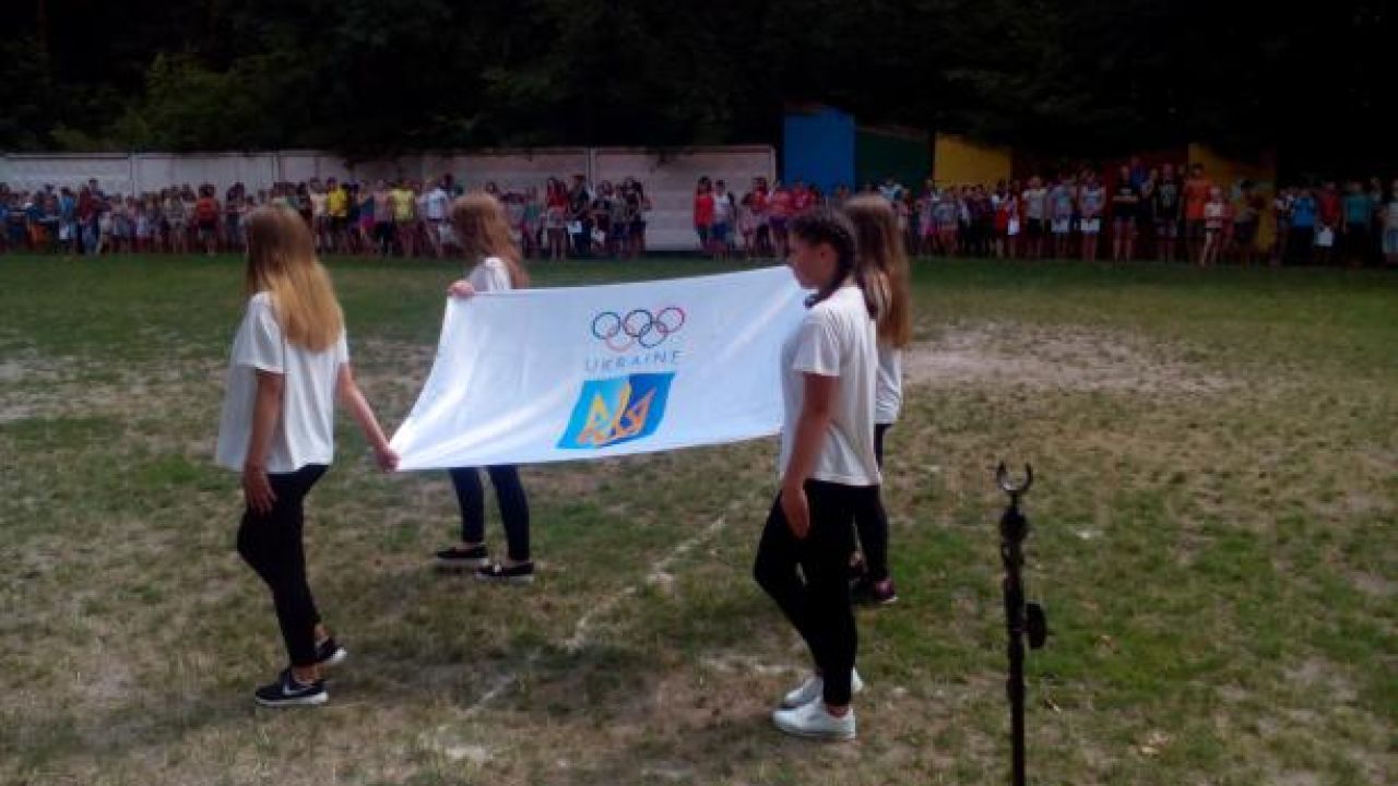 Фото до новини