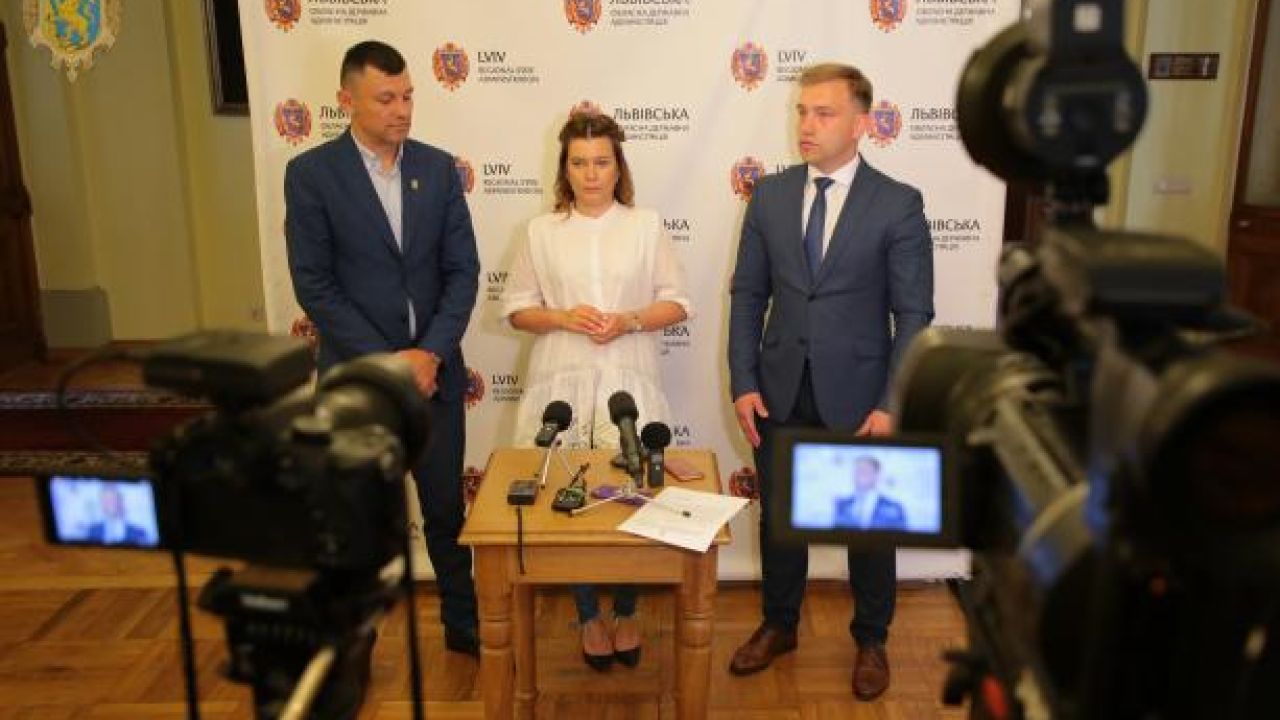 Фото до новини