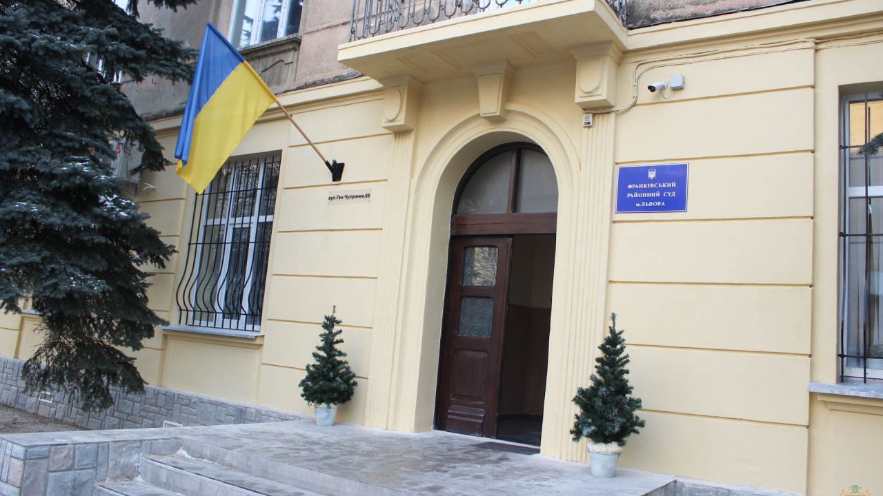 Фото до новини