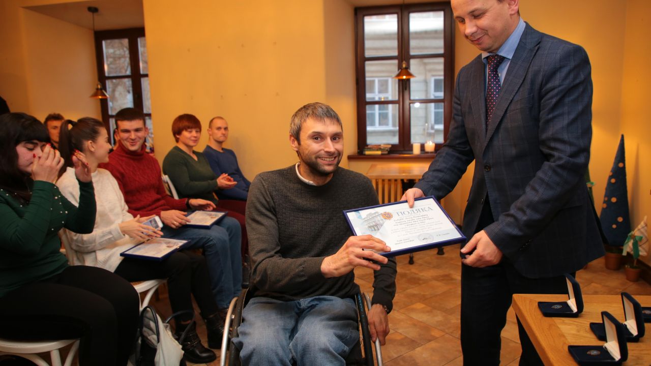 Фото до новини