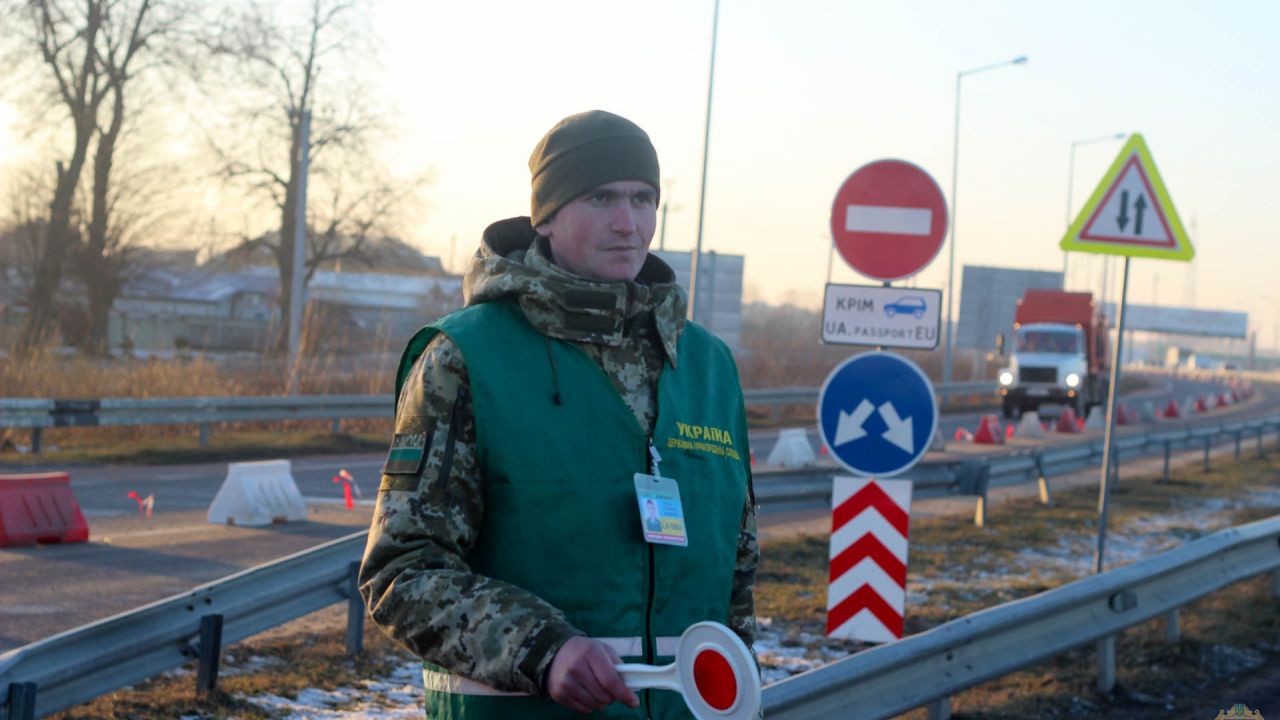 Фото до новини